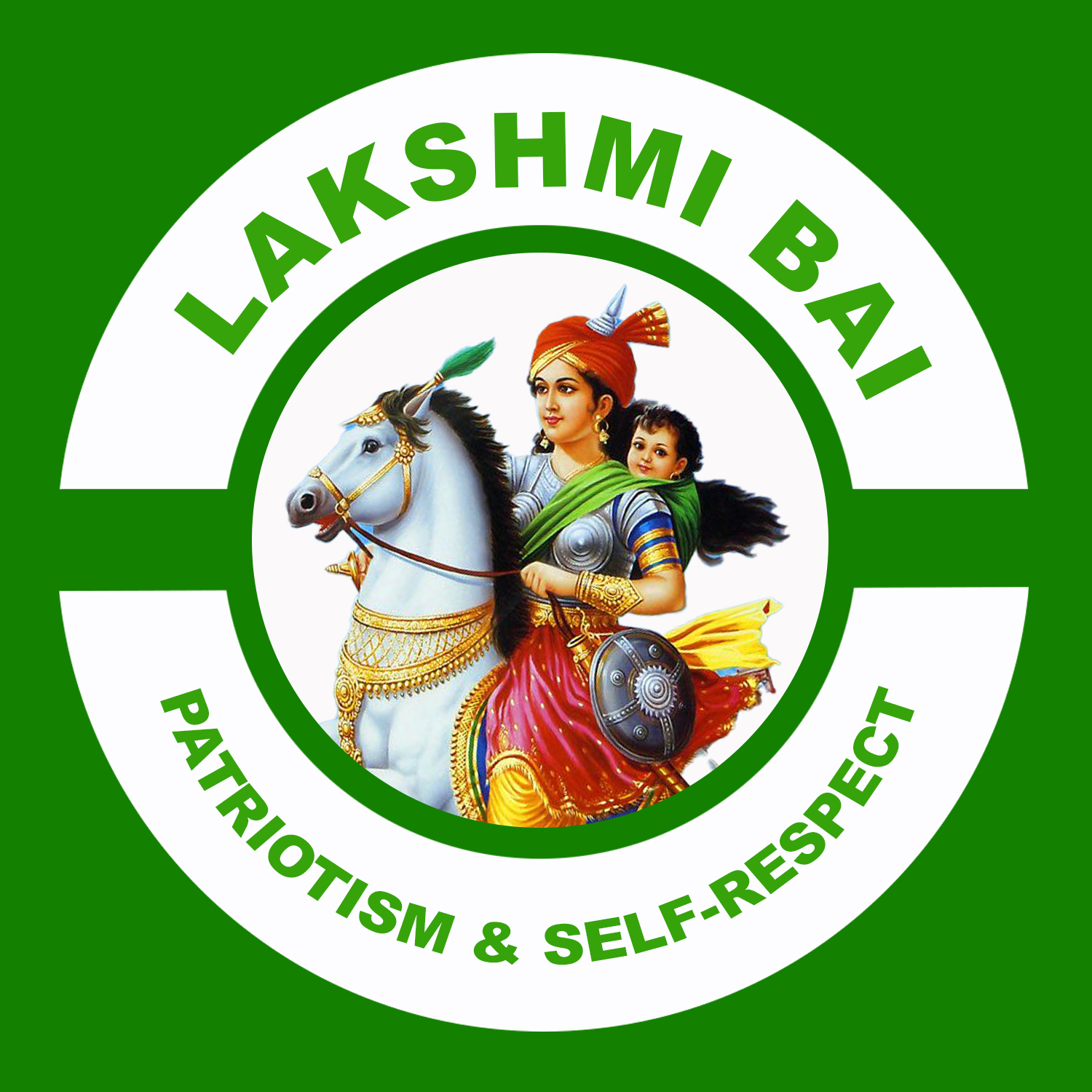 Green House Logo